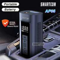 SMARTCOM Pompa Angin Electric Ban AP05 Air Pump Digital 8000 MaH