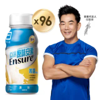 【亞培】安素原味菁選隨身瓶237ml x24入 x4箱(均衡營養、增強體力、幫助肌肉生長)