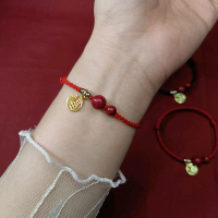 Gelang Charm Fu Gelang Berkah Batu pasir Merah Desain Tarik Simpul Kepang HSFU lucky bracelet Adjust