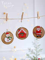 圣誕裝飾北歐木質圣誕節ins小掛件創意DIY門把手家居櫥窗場景布置