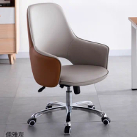 Office chair Boss chair chair backrest chair President Swivel chair Computer chair Nordic business designer chair