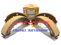 KAMPAS REM BELAKANG BRAKE SHOE ORIGINAL WULING CONFERO S / FORMO 1.200