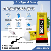 T7000 Glue Multi Purpose Adhesive Glue Gam Phone Screen LCD Back Cover DIY Black Glue Phone Screen R