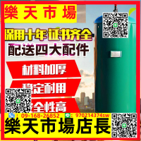（高品質）瑞德儲氣罐氮氣罐儲氣瓶空壓機0.3/0.6/1立方壓力罐真空罐緩沖罐