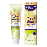 【Ora2】極緻淨白牙膏100g-柑橘薄荷