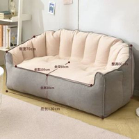 懶人沙發榻榻米舒適豆袋單雙人躺臥室陽臺小戶型出租屋地上小沙發