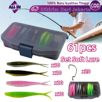 61PCS/Kotak Umpan Soft Lure 1 Set Box, Kotak Umpan Pacning Ikan / Umpan Pancing Tiruan Bentuk Ikan B
