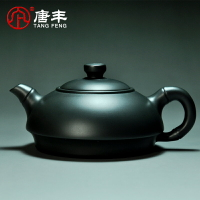 唐豐黑泥原礦紫砂壺功夫茶具泡茶器過濾泡茶壺茶道半手工仿古茶道