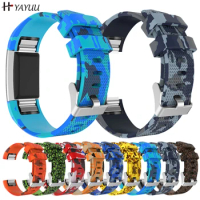 YAYUU Strap for Fitbit Charge 2 Band Silicone Fadeless Pattern Printed Replacement Floral Bands for Fitbit Charge 2 HR Wristband