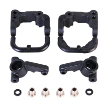 LC Racing L5001 Caster &amp; Steering Blocks (For BHC-1)