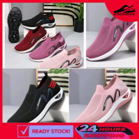 kasut sport perempuan kasut murah kasut kasual wanita kasut sport sarung women shoes women casual sh
