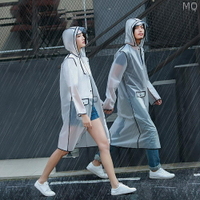 全新 G&amp;S微生活館 包邊透明時尚成人EVA雨衣 雨披 雨衣 成人雨衣 旅行 雨天必備