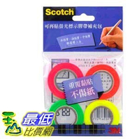 [COSCO代購5] D127042 3M Scotch 可再貼四色螢光標示膠帶補充包4入 #812R4