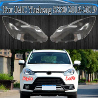 For JMC Yusheng S350 2016-2019 Front Headlamp Cover Transparent Mask Lamp Shade Headlight Shell Lens Auto Replacement Parts