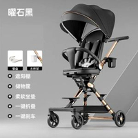 遛娃BB車可坐可躺寶寶高景觀手推車輕便可摺疊兒童溜娃車