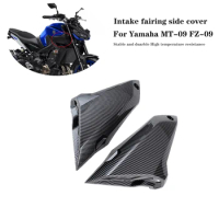 Motorcycle MT FZ 09 Carbon Fiber Side Fairing Air Intake Cover Panel For Yamaha MT09 FZ09 FZ-09 MT-09 2017 2018 2019 2020