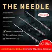 10pcs Vintage Home Industrial Single Needle Lockstitch Sewing Machine Needles Size 9/65,11/75,12/80,14/90,16/100,18/110,21/130