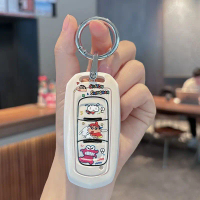 Vỏ Chìa Khóa Thích Hợp Cho Geely Xingrui, Xingyue L, Emgrand GS, Binyue, Binyu, Jiaji, Khóa Cao Cấp,
