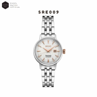 [ Excel Watch ] นาฬิกาผู้หญิง SEIKO Presage Cocktail Time 'Clover Club' รุ่น SRE009 SRE009J SRE009J1