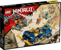 [飛米樂高積木磚賣店] LEGO 71776 Ninjago-阿光和赤蘭的賽車 進化版
