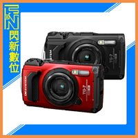 搶券最高折320｜~OLYMPUS TG-7 防水 相機(TG7，公司貨)OM SYSTEM