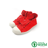 Natural World 素面刷色綁帶手工高筒帆布鞋 亮紅色(107E-RED)