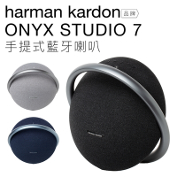 harman/kardon 藍牙喇叭 Onyx Studio 7 手提式 可串聯