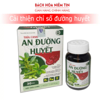Diabetes-Reducing Pills from Blood Sugar to Support Sugar Metabolism, Reduce and Prevent Diabetes, H