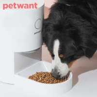 【PETWANT】大容量寵物自動餵食器 F5-TW