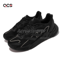 Adidas 慢跑鞋 X9000L2 M 男鞋 黑 全黑 Boost 反光 愛迪達 運動鞋 路跑 S23649