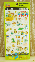 【震撼精品百貨】Metacolle 玩具總動員-貼紙-綜合圖案