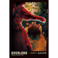 【momoBOOK】OVERLORD_輕小說  3(電子漫畫)