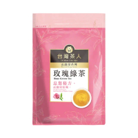 【台灣茶人】辦公室正能量—玫瑰綠茶茶包25入(四角茶包)