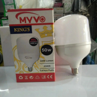 lampu led kapsul 50 watt MIVO cahaya putih