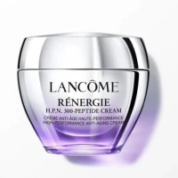 Lancome 蘭蔻 Lancôme 立體塑顏緊緻亮肌面霜 50ml