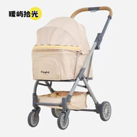 中小型寵物手推車外出一體式輕便一鍵摺疊高碳鋼貓狗推車