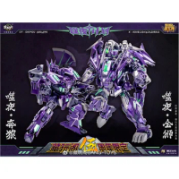In Stock CANG-TOYS Transformation Toys CT CT-CHIOU 04X &amp; 07X Razorclaw Predaking 5th Anniversary Purple X-Firmament ActionFigure