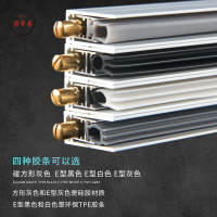 免運 工廠直銷 密封條 門底密封條 酒店暗裝式門底自動升降密封條木門房門門下擋風條門縫隔音防塵條店長推薦/特惠 工廠現貨出 特價出 全館折扣 售後保障 zm5319