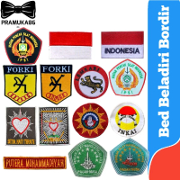 Bed Logo PSHT Bordir / Logo Pagar Nusa Bordir / Logo Tapak Suci Bordir / Logo IPSI Bordir / Logo FOR