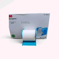 plester micropore 3m 2inc