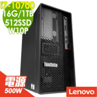 【Lenovo】P340 十代雙碟雙碟工作站 i7-10700/16G/M.2 512SSD+1TB/500W/W10P