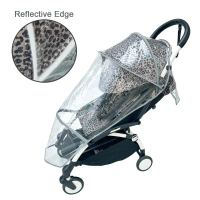 ผ้าคลุมกันฝนสำหรับรถเข็นเด็ก สำหรับซีรีส์ Babyzen YOYO และ Stokke YOYO3 ขอบสะท้อนแสง กันลมและกันหิมะ