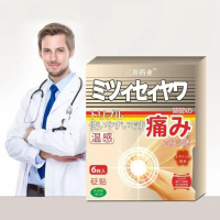 [Best Seller][COD][6 pieces/box] Mitsui Gout patch Gout patch toFootball Shoes Soccer Cleats Soccer 