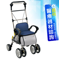 來而康 杏豐 tacaof 幸和 助行器 KST003-L 高背標準款助步車型 帶輪型助步車(助行椅)補助