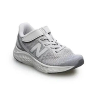 New Balance Kids ARISHI Boys Shoes Grey (NEWPAARIAC4) 11