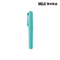 【MUJI 無印良品】口袋筆/0.5mm.藍綠