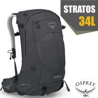 OSPREY Stratos 34 透氣立體網架健行背包(原廠防水背包套)/超輕量抗撕裂尼龍布料_隧道灰 R