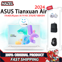 2024 Tianxuan Air FA401 TUF Gaming A14 Ryzen AI 9 HX 370/R7-8845H 14'''' 2.5K 165Hz Laptop Gaming la