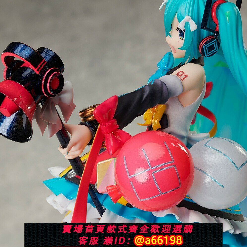 f nex 初音miku 魔法未來的價格推薦- 2026年2月| 比價比個夠BigGo