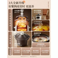 #N/A - 小熊電燉鍋煲湯燉湯家用全自動陶瓷燉盅煮粥神器多功能新款烹飪機